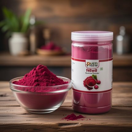 premium beetroot powder, beetroot powder, beet root powder, natural beetroot powder, organic beetroot powder, beetroot powder price in bangladesh, beetroot powder benefits, beetroot powder for blood, beetroot powder for anemia, beetroot powder for energy, beetroot powder for heart health, beetroot powder for stamina, beetroot powder for gym, beetroot health supplement, beetroot superfood powder, premium beetroot powder, beetroot powder, organic beetroot, natural beetroot, বিটরুট পাউডার, natural energy, energy booster, blood booster, heart health, gym nutrition, fitness supplement, superfood, healthy lifestyle, pustibazarbd, পুষ্টিবাজারবিডি, pustibazar, পুষ্টিবাজার