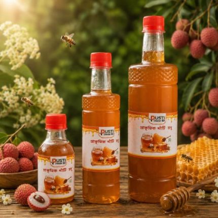 লিচু মধু, lichu honey, organic honey Bangladesh, natural honey, খাঁটি মধু, flower honey, healthy honey, pure honey, honey BD, Pusti Bazar BD honey, licu modu,