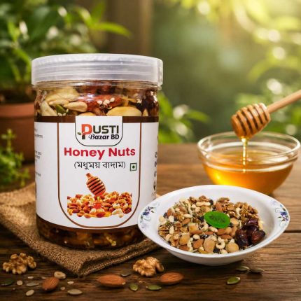 modu badam, modumoy badam, মধুময় বাদাম, মধুময় বাদাম, মধু বাদাম, হানি নাটস, হানি নাটস বাংলাদেশ, মধু মিশ্রিত বাদাম, মধু ও বাদামের মিশ্রণ, প্রিমিয়াম হানি নাটস, স্বাস্থ্যকর হানি নাটস, প্রাকৃতিক হানি নাটস, অর্গানিক হানি নাটস, পুষ্টিকর বাদাম, পুষ্টিকর স্ন্যাকস, স্বাস্থ্যকর স্ন্যাকস, এনার্জি স্ন্যাকস, বাদামের মিশ্রণ, ড্রাই ফ্রুটস ও বাদাম, মিক্সড নাটস, প্রিমিয়াম বাদাম, অনলাইনে হানি নাটস, হানি নাটস দাম, বাংলাদেশে হানি নাটস, সেরা হানি নাটস, স্বাস্থ্যকর বাদাম, প্রতিদিনের পুষ্টিকর খাবার, জিমের জন্য হানি নাটস, বাচ্চাদের পুষ্টিকর স্ন্যাকস, অফিস স্ন্যাকস, ন্যাচারাল এনার্জি ফুড, বাদাম ও মধুর মিশ্রণ, পুষ্টি বাজার বিডি, Honey Nuts, Premium Honey Nuts, Honey Mixed Nuts, Honey Coated Nuts, Honey Roasted Nuts, Mixed Honey Nuts, Healthy Honey Nuts, Organic Honey Nuts, Natural Honey Nuts, Mixed Nuts with Honey, Honey Nut Mix, Premium Nut Mix, Healthy Nut Mix, Mixed Dry Fruits and Nuts, Dry Fruit Mix, Healthy Snacks, High Protein Snacks, Natural Energy Snacks, Daily Nutrition Snacks, Superfood Mix, Premium Dry Fruits, Online Honey Nuts Bangladesh, Honey Nuts BD, Buy Honey Nuts Online, Best Honey Nuts in Bangladesh, Premium Healthy Snacks, Mixed Nuts Bangladesh, PustiBazarBD, PustiBazar, পুষ্টিকরস্ন্যাকস, পুষ্টিবাজারবিডি, পুষ্টিবাজার