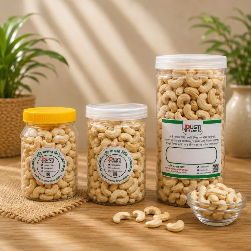 কাজু বাদাম, kaju badam, cashew nuts Bangladesh, premium cashew, dry fruits, healthy snacks, organic nuts, বাদাম অনলাইন, healthy food Bangladesh, Pusti Bazar BD