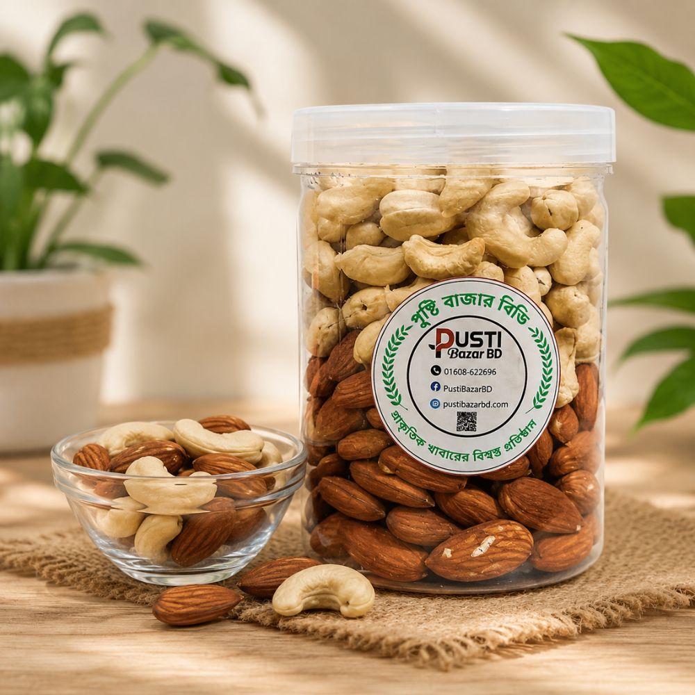 kaju badam kat badam combo কাঠবাদাম, kat badam, almond nuts Bangladesh, almonds online, dry fruits Bangladesh, premium almond, healthy nuts, organic food, বাদাম অনলাইন, healthy snacks, Pusti Bazar BD