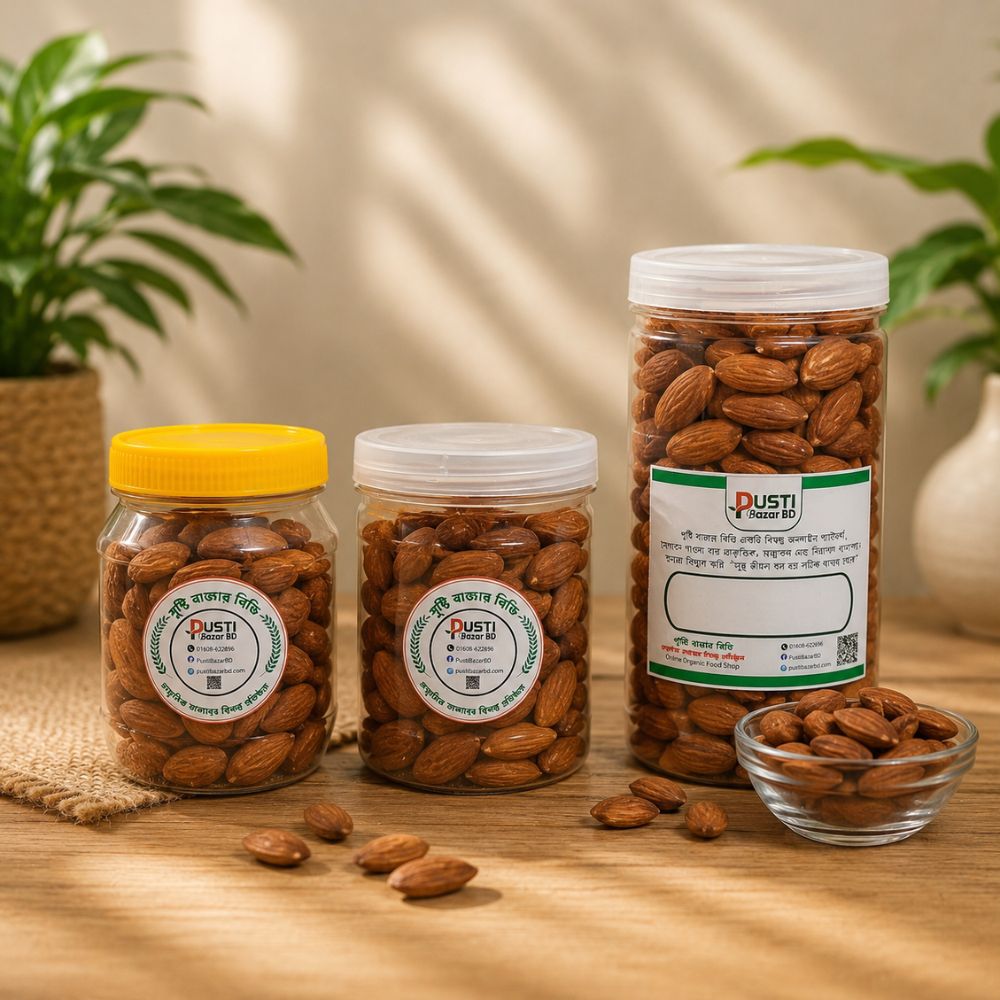 kat badam কাঠবাদাম, kat badam, almond nuts Bangladesh, almonds online, dry fruits Bangladesh, premium almond, healthy nuts, organic food, বাদাম অনলাইন, healthy snacks, Pusti Bazar BD