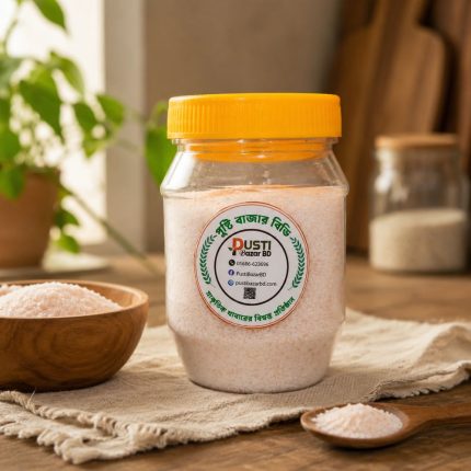 হিমালয়ান পিংক সল্ট, himalayan pink salt, pink salt Bangladesh, natural salt, mineral salt, rock salt, healthy salt, organic salt, প্রাকৃতিক লবণ,