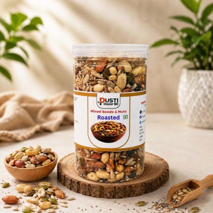 RoastedNutsAndSeedsMix, RoastedNutsMix, RoastedSeedsMix, SeedMix, NutsAndSeedsMix, NutsMix, HealthyFood, HealthySnacks, PremiumNuts, EnergySnack, NutritionFood, DryFoodBangladesh, DryFoodOnline, PustiBazarBD, PustiBazar, ভাজাবাদাম, বাদামওবীজেরমিশ্রণ, স্বাস্থ্যকরখাবার, পুষ্টিকরস্ন্যাকস, পুষ্টিবাজারবিডি, পুষ্টিবাজার