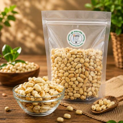ভাজা থাই বাদাম, Roasted Thai Peanuts,